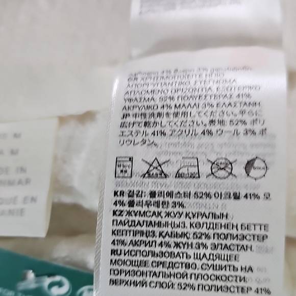 H&M High Waisted Wool Blend Cream  KNIT PANTS W0men's - Picture 10 of 11